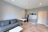 1 Bedroom Condo for rent in North 3 Condo, Suthep, Chiang Mai