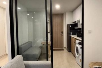 1 Bedroom Condo for sale in Noble Ambience Sukhumvit 42, Phra Khanong, Bangkok near BTS Ekkamai