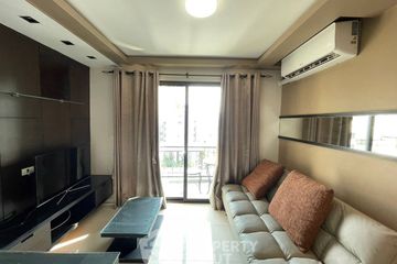 1 Bedroom Condo for rent in Le Cote Sukhumvit 14, Khlong Toei, Bangkok near BTS Asoke