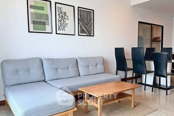 2 Bedroom Condo for rent in Supalai Premier Asoke, Bang Kapi, Bangkok near MRT Phetchaburi