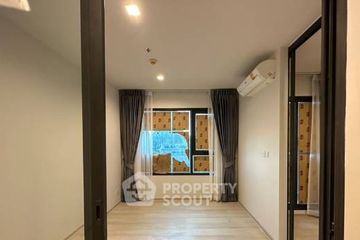 1 Bedroom Condo for sale in Life One Wireless, Lumpini, Bangkok near BTS Ploen Chit