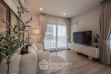 2 Bedroom Condo for rent in Life Rama 4 - Asoke, Khlong Toei, Bangkok near MRT Queen Sirikit National Convention Centre