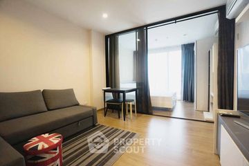 1 Bedroom Condo for sale in The Tree Interchange, Bang Sue, Bangkok near MRT Tao Poon
