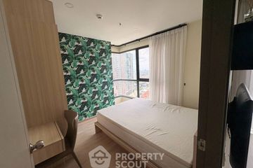 2 Bedroom Condo for sale in IDEO O2, Bang Na, Bangkok near BTS Bang Na