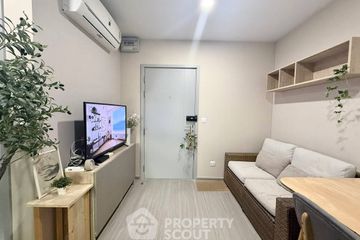 1 Bedroom Condo for sale in Aspire Asoke-Ratchada, Din Daeng, Bangkok near MRT Phra Ram 9