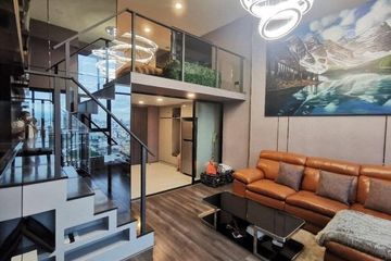 1 Bedroom Condo for sale in KnightsBridge Space Rama 9, Din Daeng, Bangkok near MRT Phra Ram 9
