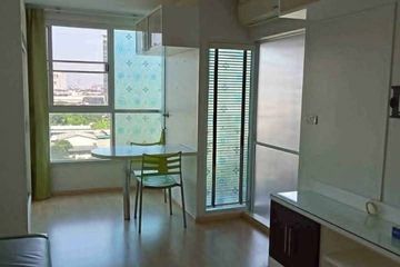 1 Bedroom Condo for sale in U Delight 2 @ Bang Sue Station, Bang Sue, Bangkok near MRT Bang Son