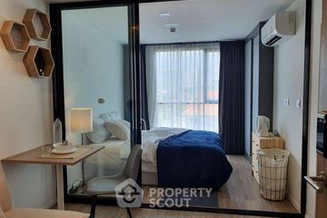 1 Bedroom Condo for sale in Atmoz Ladprao 15, Chom Phon, Bangkok near MRT Chankasem