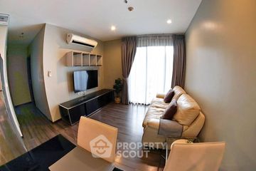 2 Bedroom Condo for sale in The Base Park West Sukhumvit 77, Phra Khanong Nuea, Bangkok near BTS On Nut