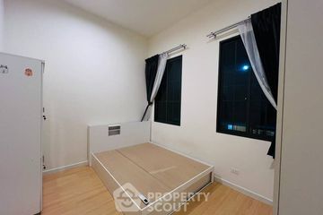 3 Bedroom Townhouse for sale in Siri Place Lat Phrao 101, Khlong Chan, Bangkok
