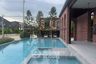 3 Bedroom Townhouse for sale in Siri Place Lat Phrao 101, Khlong Chan, Bangkok