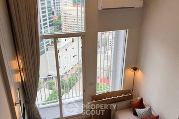 1 Bedroom Condo for Sale or Rent in Culture Chula, Si Phraya, Bangkok near MRT Sam Yan