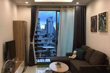 2 Bedroom Condo for sale in Supalai Oriental Sukhumvit 39, Khlong Tan Nuea, Bangkok
