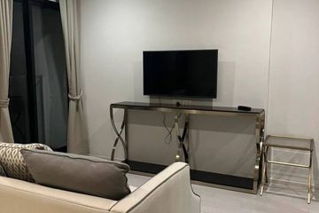 1 Bedroom Condo for Sale or Rent in Noble Ploenchit, Lumpini, Bangkok near BTS Ploen Chit