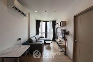 1 Bedroom Condo for Sale or Rent in KAWA HAUS, Phra Khanong Nuea, Bangkok near BTS On Nut