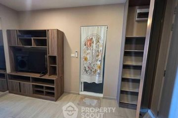 1 Bedroom Condo for sale in The Elegant Ladprao 1, Chom Phon, Bangkok near BTS Phahon Yothin 24
