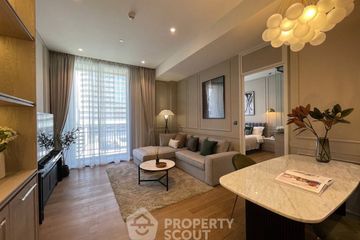 1 Bedroom Condo for sale in MUNIQ Langsuan, Lumpini, Bangkok near BTS Chit Lom