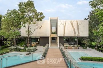 5 Bedroom House for sale in Nirvana Collection Krungthepkreetha, Saphan Sung, Bangkok