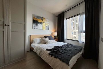 1 Bedroom Condo for rent in Life Rama 4 - Asoke, Khlong Toei, Bangkok near MRT Queen Sirikit National Convention Centre