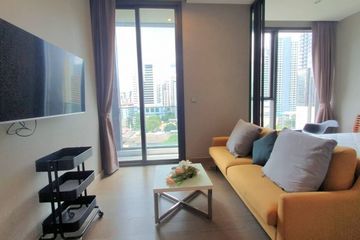 1 Bedroom Condo for rent in The Esse at Singha Complex, Bang Kapi, Bangkok near MRT Phetchaburi