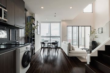 1 Bedroom Condo for sale in Ideo Q Phayathai, Thung Phaya Thai, Bangkok near BTS Phaya Thai