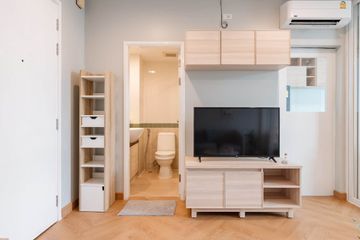 1 Bedroom Condo for rent in Centric Scene Sukhumvit 64, Bang Na, Bangkok near BTS Punnawithi