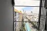 1 Bedroom Condo for rent in Plum Condo Ram 60 Interchange, Hua Mak, Bangkok near MRT Lam Sali