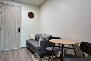1 Bedroom Condo for rent in NUE District R9, Huai Khwang, Bangkok near MRT Phra Ram 9