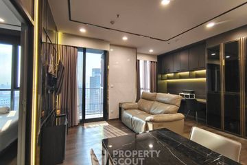 1 Bedroom Condo for rent in OKA HAUS Sukhumvit 36, Khlong Tan, Bangkok near BTS Thong Lo