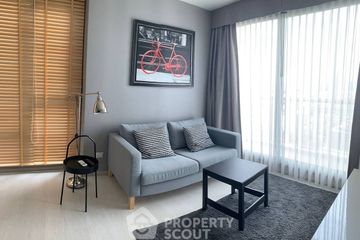 1 Bedroom Condo for rent in Rhythm Sukhumvit 42, Phra Khanong, Bangkok near BTS Ekkamai