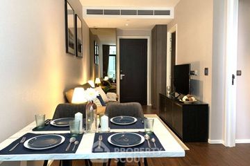 1 Bedroom Condo for rent in The Diplomat 39, Khlong Tan Nuea, Bangkok near BTS Phrom Phong