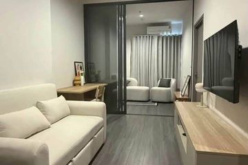 1 Bedroom Condo for rent in Ideo Sukhumvit - Rama 4, Phra Khanong, Bangkok near BTS Phra Khanong