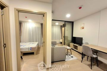 1 Bedroom Condo for rent in The Base Ratchada 19, Din Daeng, Bangkok near MRT Ratchadaphisek