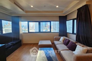 1 Bedroom Condo for rent in Sathorn Gardens, Thung Maha Mek, Bangkok near MRT Lumpini