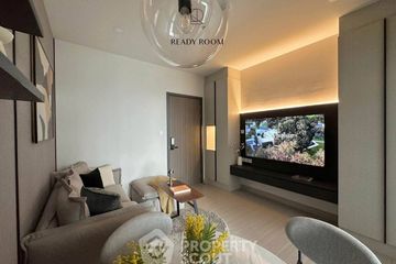 1 Bedroom Condo for rent in Supalai Premier Si Phraya - Samyan, Maha Phruettharam, Bangkok near MRT Sam Yan