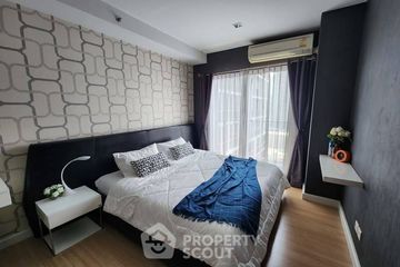 1 Bedroom Condo for rent in The Seed Mingle, Thung Maha Mek, Bangkok near MRT Lumpini