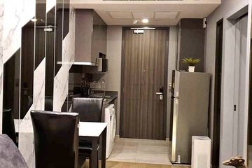 1 Bedroom Condo for rent in Ashton Asoke, Khlong Toei Nuea, Bangkok near MRT Sukhumvit