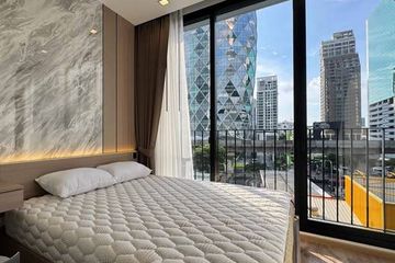 1 Bedroom Condo for rent in Noble Around Ari, Sam Sen Nai, Bangkok near BTS Ari