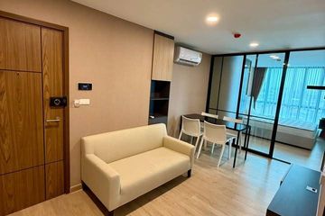 1 Bedroom Condo for rent in The CUBE Urban Sathorn &ndash; Chan, Wat Phraya Krai, Bangkok