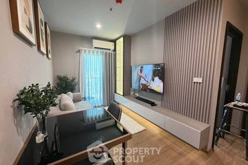 2 Bedroom Condo for rent in NUE Evo Ari, Sam Sen Nai, Bangkok near BTS Ari