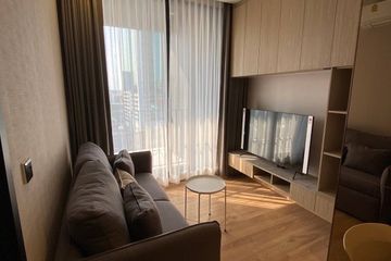 1 Bedroom Condo for rent in Noble Around Ari, Sam Sen Nai, Bangkok near BTS Ari