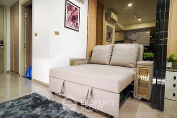 1 Bedroom Condo for rent in One 9 Five Asoke - Rama 9, Huai Khwang, Bangkok near MRT Phra Ram 9