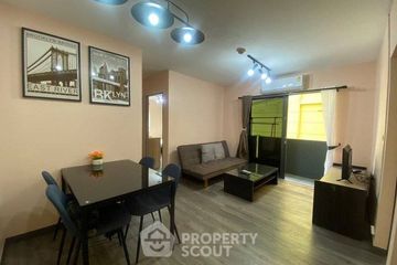 2 Bedroom Condo for rent in My Condo Sukhumvit 81, Bang Chak, Bangkok near BTS On Nut
