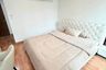 2 Bedroom Condo for rent in Ivy Ratchada, Sam Sen Nok, Bangkok near MRT Ratchadaphisek