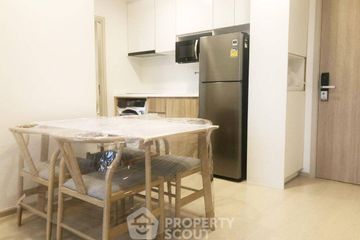 2 Bedroom Condo for rent in Noble Ambience Sukhumvit 42, Phra Khanong, Bangkok near BTS Ekkamai