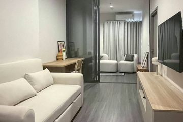 1 Bedroom Condo for rent in KnightsBridge Space Sukhumvit-Rama 4, Phra Khanong, Bangkok near BTS Phra Khanong