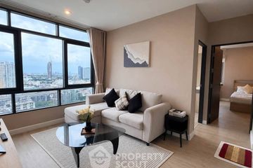 2 Bedroom Condo for rent in Metro sky prachachuen, Wong Sawang, Bangkok near MRT Bang Son