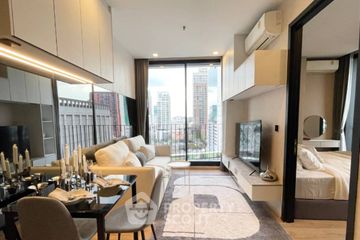 1 Bedroom Condo for rent in Noble Around Ari, Sam Sen Nai, Bangkok near BTS Ari