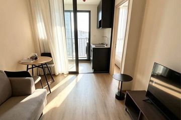 1 Bedroom Condo for rent in NUE District R9, Huai Khwang, Bangkok near MRT Phra Ram 9