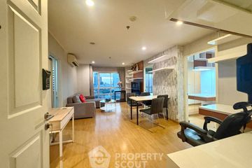 2 Bedroom Condo for rent in U Delight @ Huay Kwang Station, Huai Khwang, Bangkok near MRT Huai Khwang